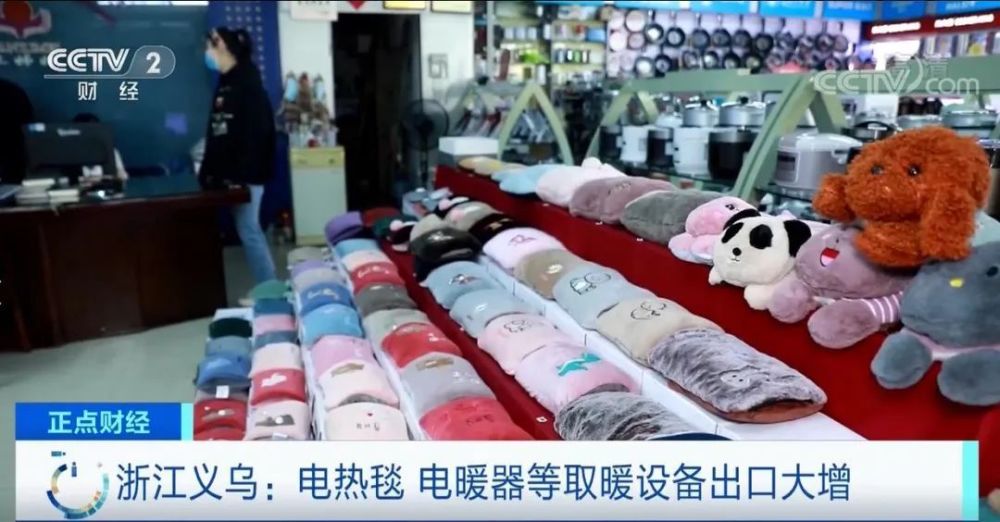 法国总统也换上高领毛衣，搜索量大涨13倍，中国毛衣在欧洲大卖