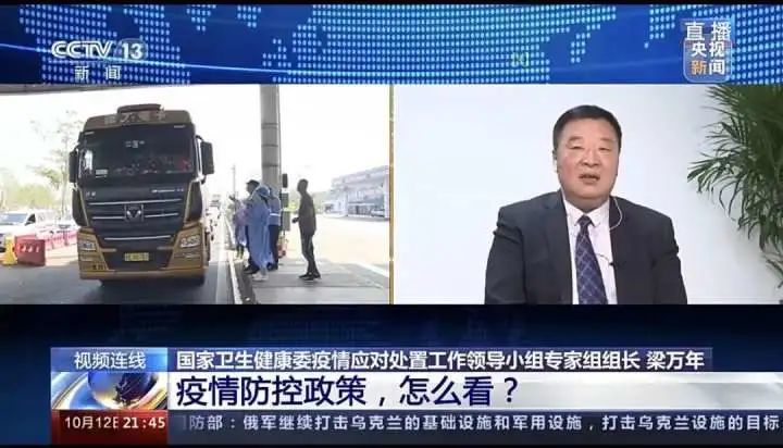 什么臉型戴什么耳環!顯臉小可樂2體育不挑人!八年級音樂書