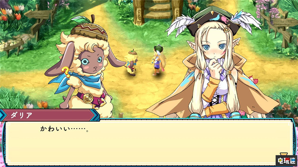 ns《符文工房3 豪华版》日版将于2023年3月2日发售_腾讯新闻