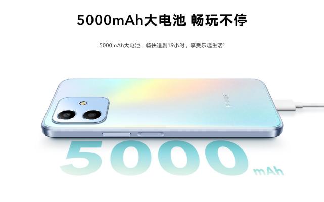 1099元起 长续航大内存5G新机荣耀Play6C 今日开售