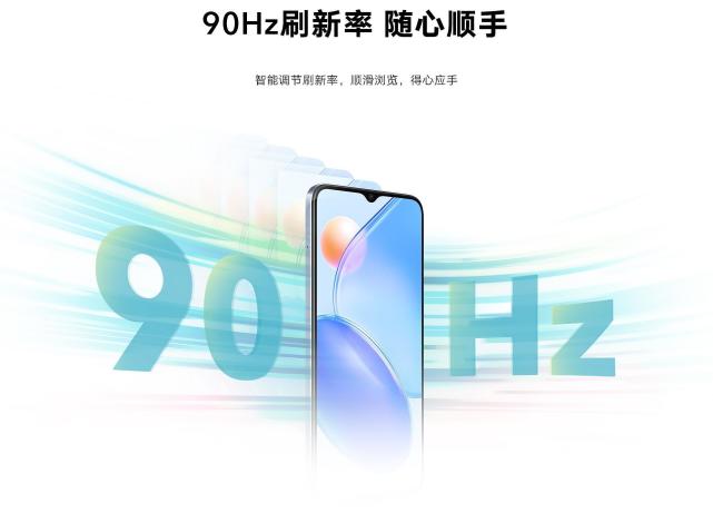 1099元起 长续航大内存5G新机荣耀Play6C 今日开售