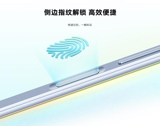 1099元起 长续航大内存5G新机荣耀Play6C 今日开售