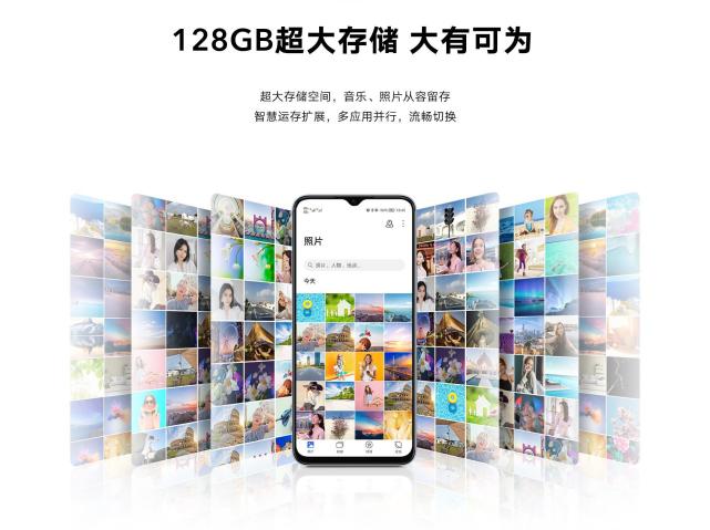 1099元起 长续航大内存5G新机荣耀Play6C 今日开售