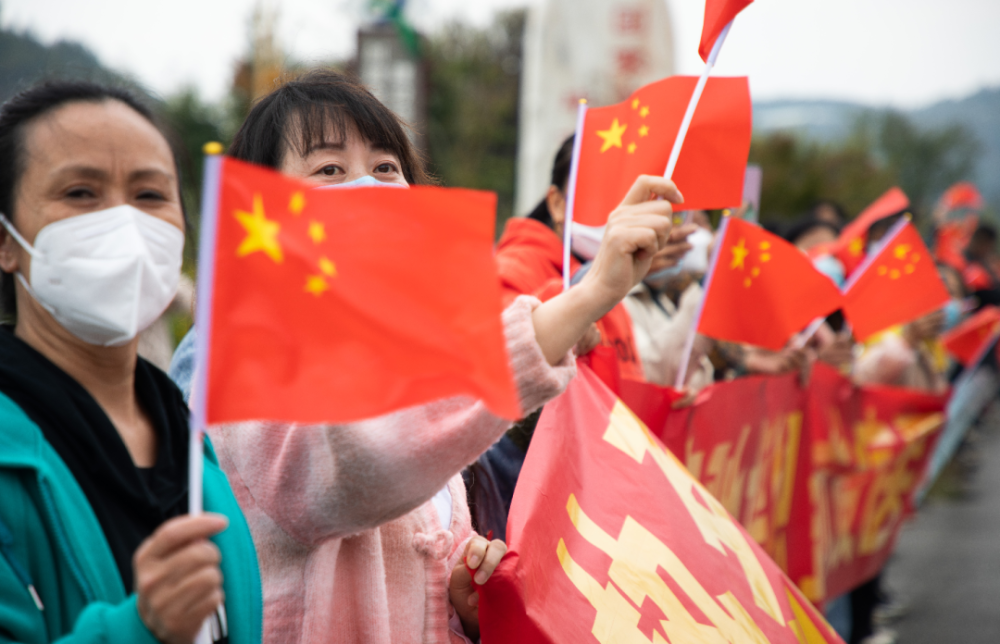 欢迎回家七星关大白平安凯旋