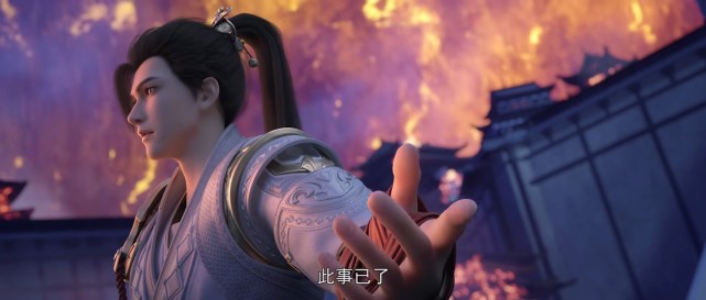 完美世界：石昊迎娶三位妻子的排名谁先谁后，遇到了那些阻碍？-古次元