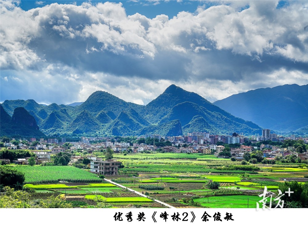 多图|这样大气磅礴风景秀丽的连平陂头你见过吗?_腾讯新闻