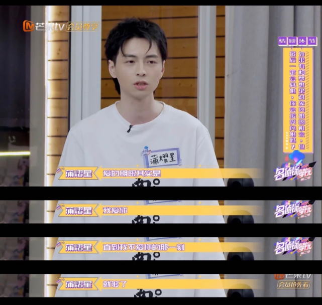 omg|院人yyds,最近有点迷高智商男孩