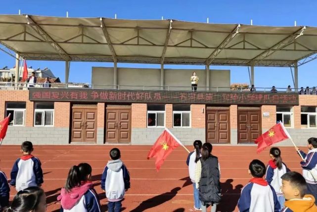 五河县第三小学少先大队五河县浍南中心小学少先大队五河县双忠庙镇聂