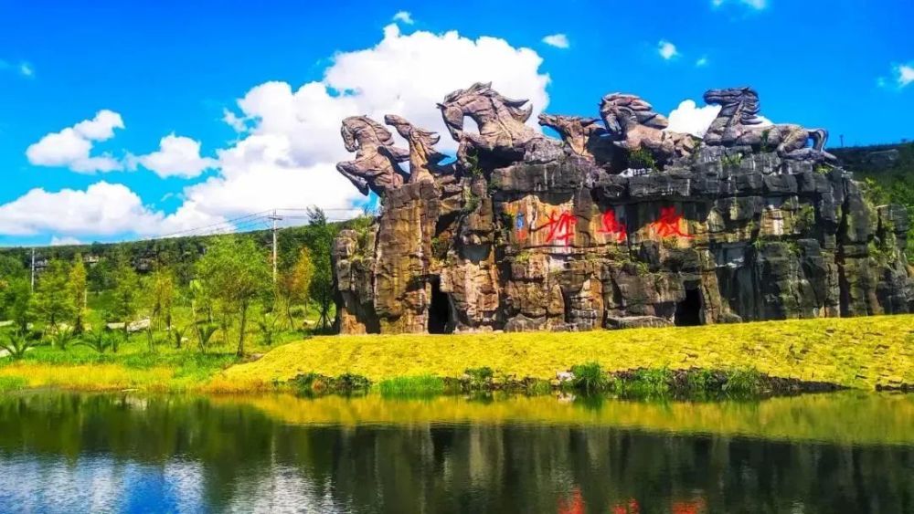 乡游黔中兴仁市马家屯葡萄香满园又到采摘时