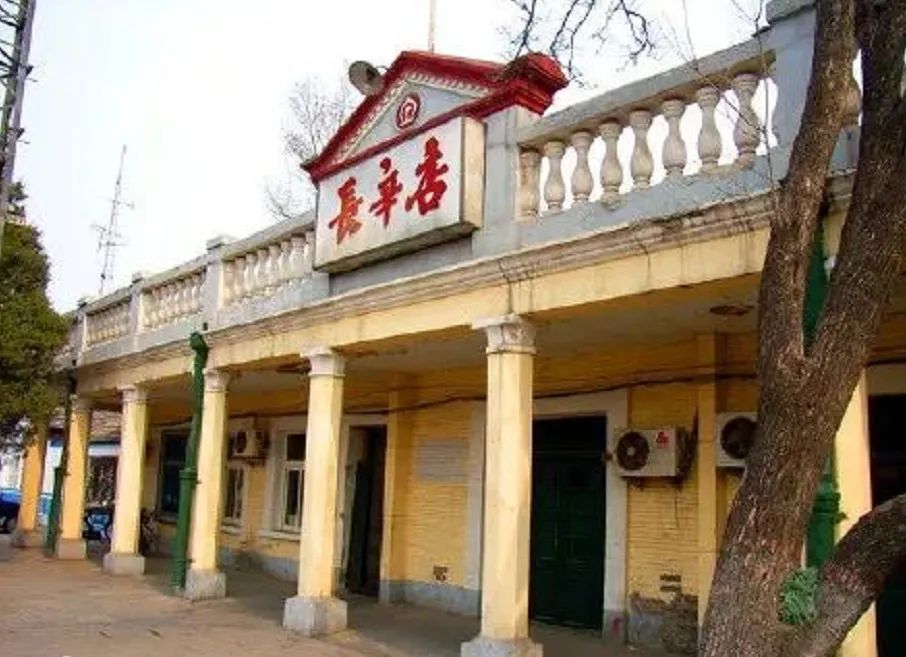 加快建设北京法院“特色人才高地”为首都高质量发展提供法治人才保障一课一练七上英语试卷答案