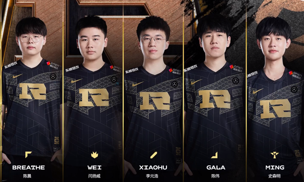 rng发布公告:除gala和教练朱开外,多名队员确诊新冠_腾讯新闻