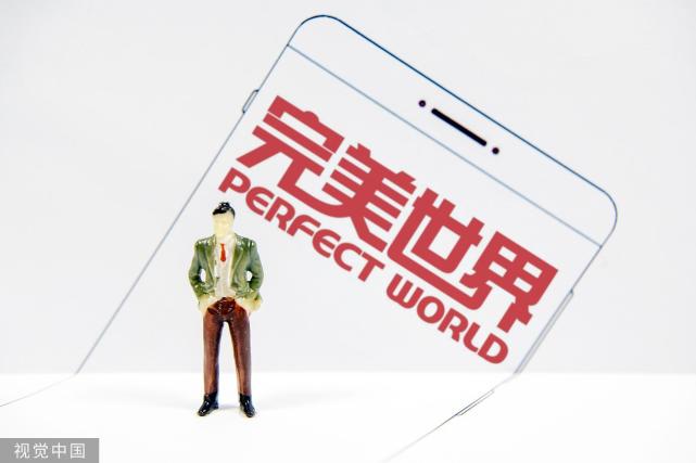 腾讯财经股票行情中心002624(腾讯财经股票行情中心002624怎么样)