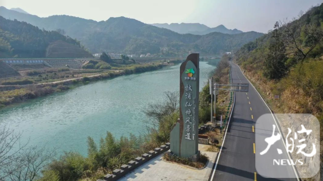 辉煌十年看池州丨石台县：醉美山乡 绿色崛起正当时_腾讯新闻