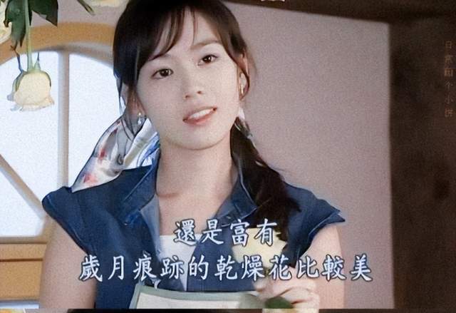 香江第一美人关之琳，和她的亿万珠宝生肖鼠英文为什么不是mouse