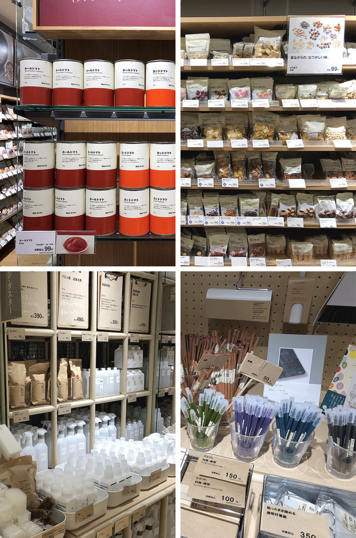 MUSASHI ムサシ クアン 90本入り 新品 外箱なし匿名配送 【一部予約