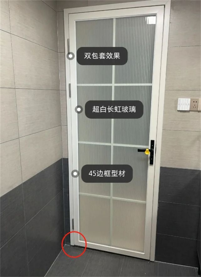卫生间别再双包门套！现在流行做“单包”，好看又实用_腾讯新闻