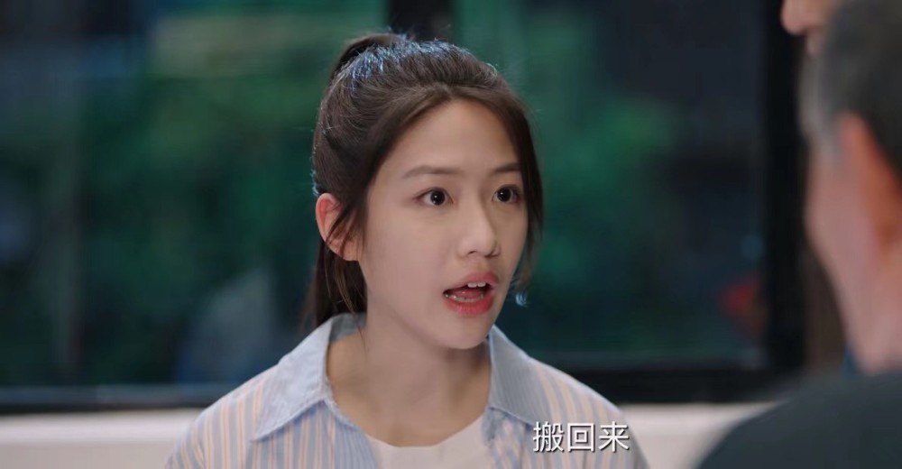 演完黄磊女儿又演我的秘密室友大女主向涵之该火了