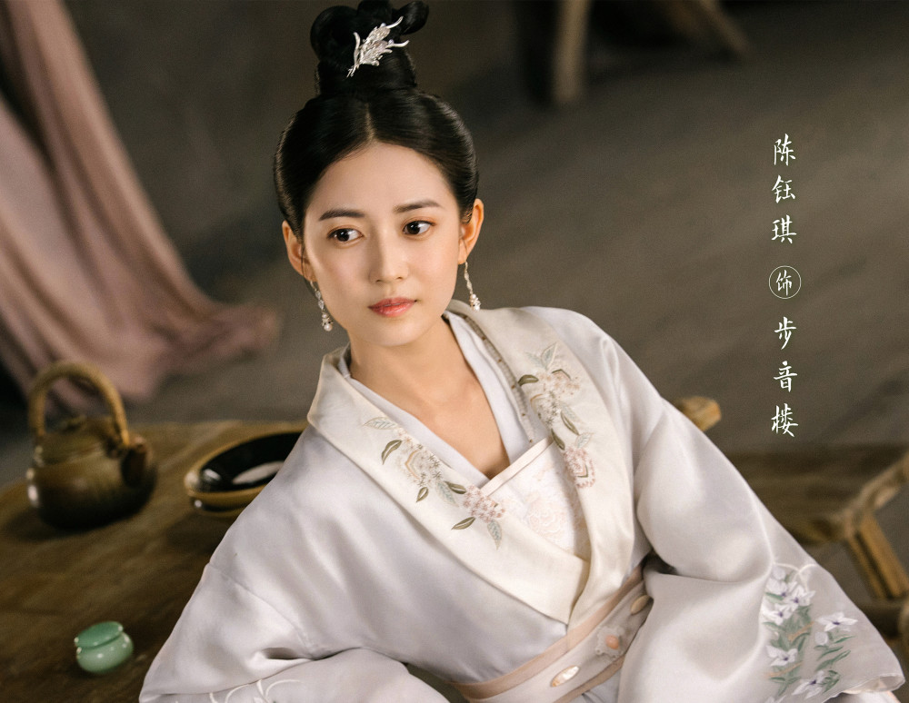 王鹤棣新剧浮图缘发布新剧照平台有意趁热打铁尽快播出