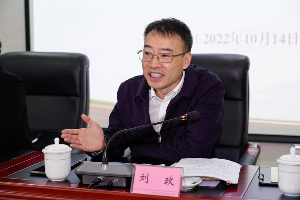 刘政讲话会议要求各级工商联要充分发挥职能职责作用,努力提高惠企