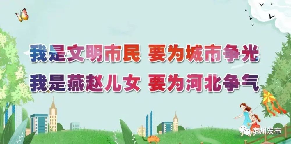 AI线上运动会北京赛区开赛九大项目比拼启动富德生命保险可信吗