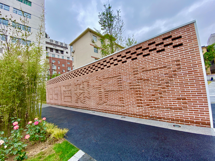 河南郑州中原区:西郊记忆游园_腾讯新闻