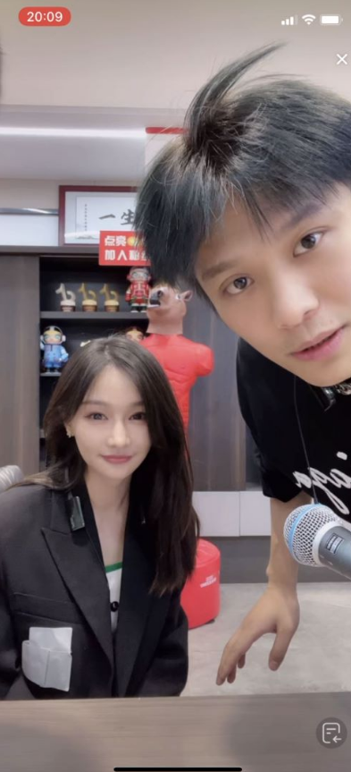 小杨哥:miss是我的青春,因为她玩联盟_腾讯新闻