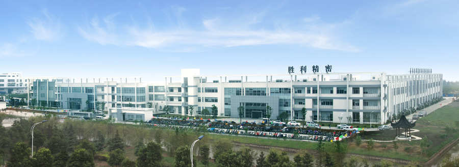 胜利精密2022年净利润亏损2.49亿元,同比下降741.36%_腾讯新闻