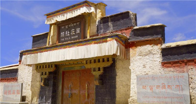 白居寺,米拉日巴修行洞,帕巴寺,亞東多情湖,日喀則江國家溼地公園