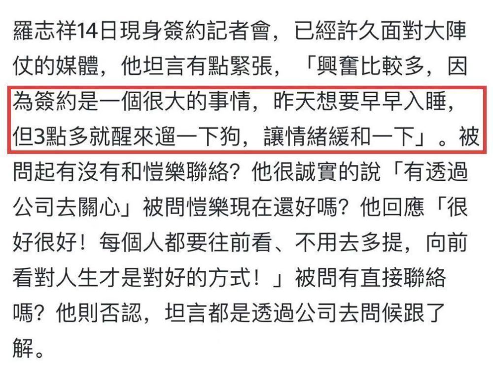 山海集团诈骗-山海集团温泉旅游会员