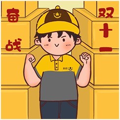 都已准备就绪末端(快递驿站,韵达智能快递柜)韵达总部各部门,分拨中心