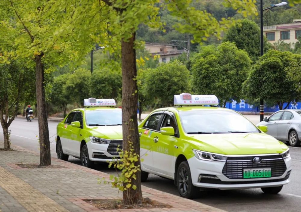 玉屏新能源出租车上线