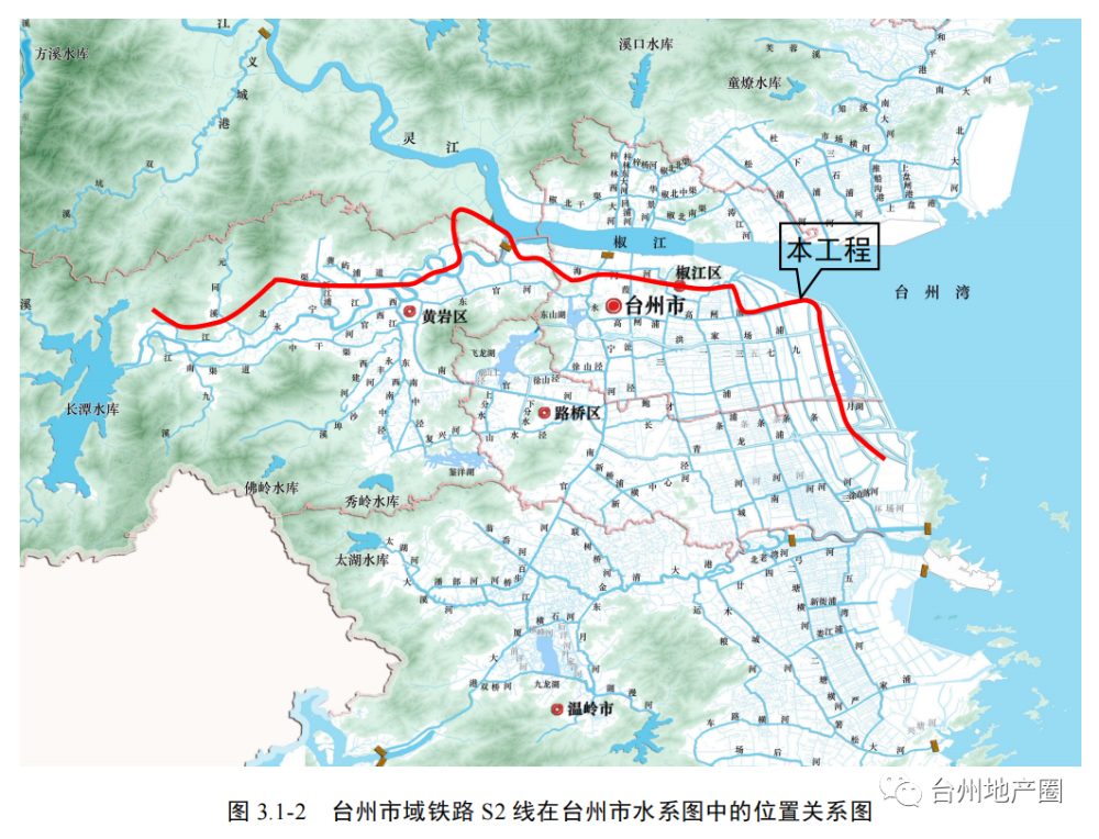 台州市域铁路s2线何时开工?站点具体建哪?建成时间……