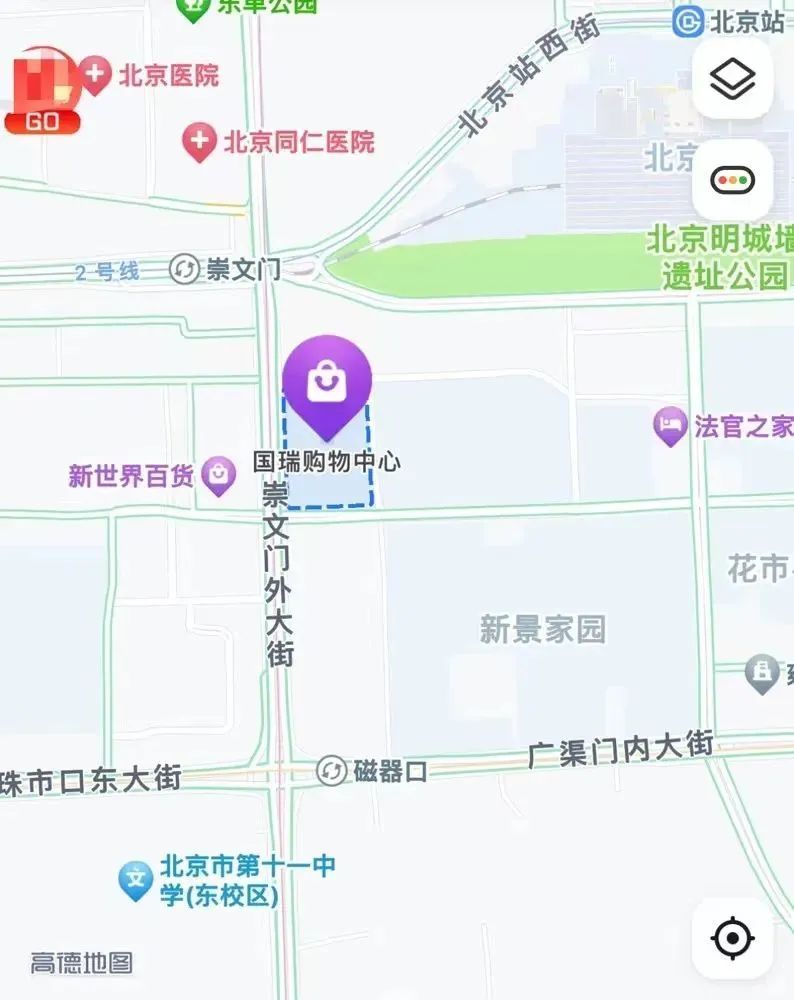 夜幕下的雄安：启动区建设有序推进