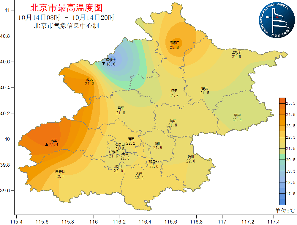 夜幕下的雄安：启动区建设有序推进