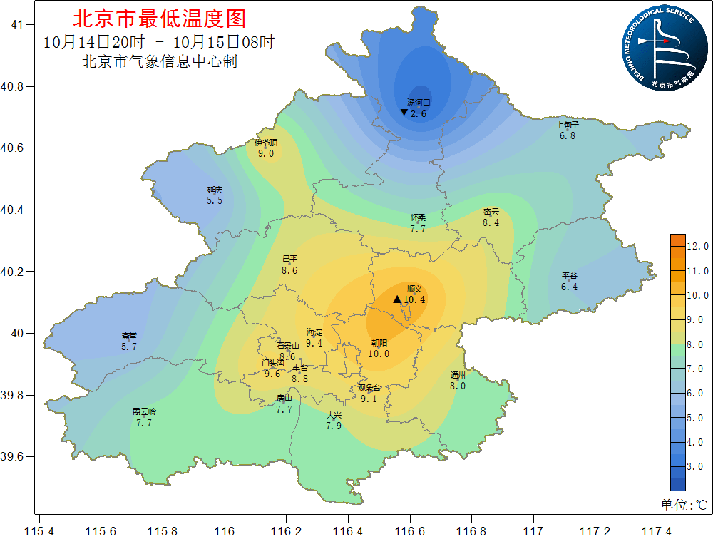 夜幕下的雄安：启动区建设有序推进