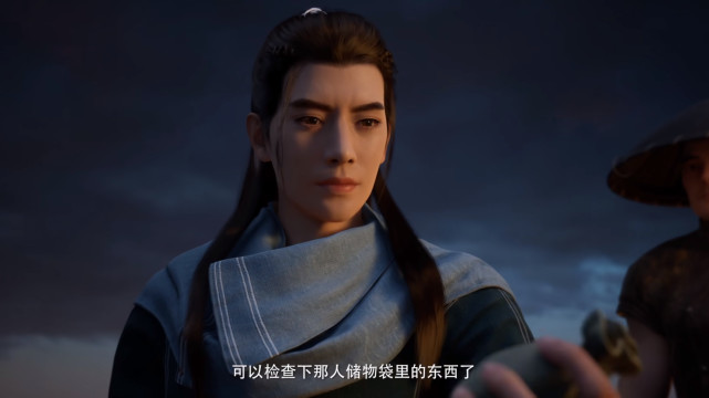 凡人修仙传大结局提前开播，元婴巅峰修士出现，韩立冲击结丹-古次元