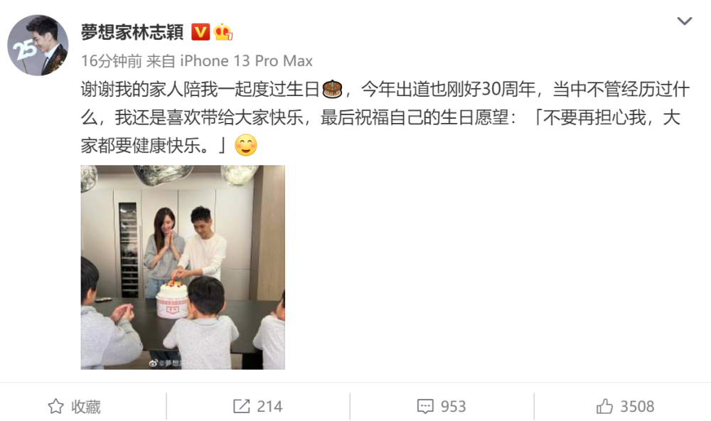 北京十种当家菜价格“两不涨”！物美、卜蜂莲花保供承诺