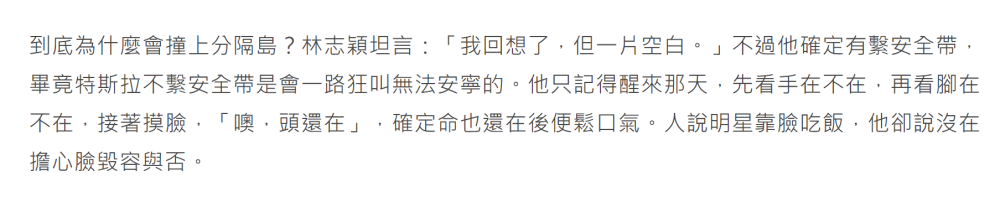 北京十种当家菜价格“两不涨”！物美、卜蜂莲花保供承诺
