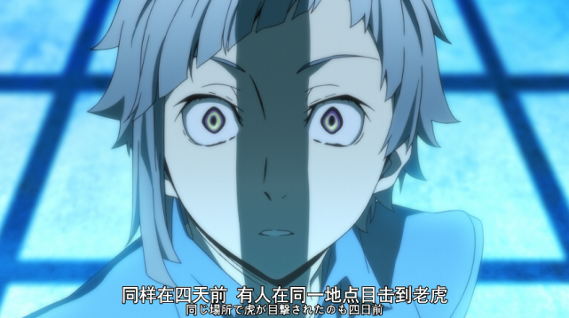 被人们惧怕的凶手居然就是主角自己，这部骨头社动漫脑洞炸裂！