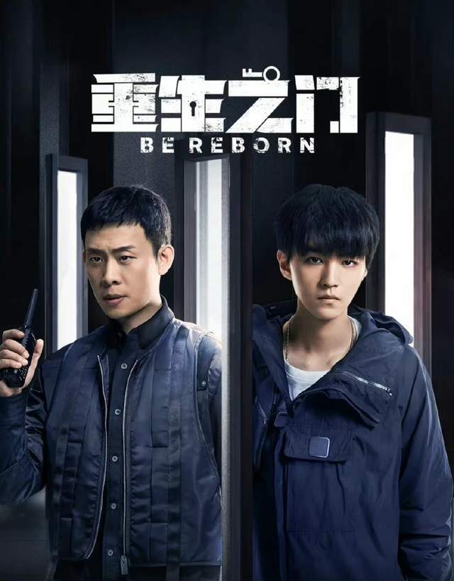 人的小森林》虞书欣×虞美人 张彬彬×庄羽《特战荣耀》杨洋×燕破岳