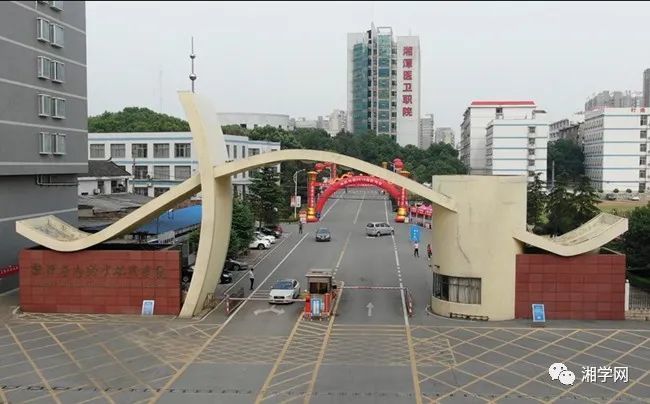 湖南师范大学成人函授容易考过吗？(图2)