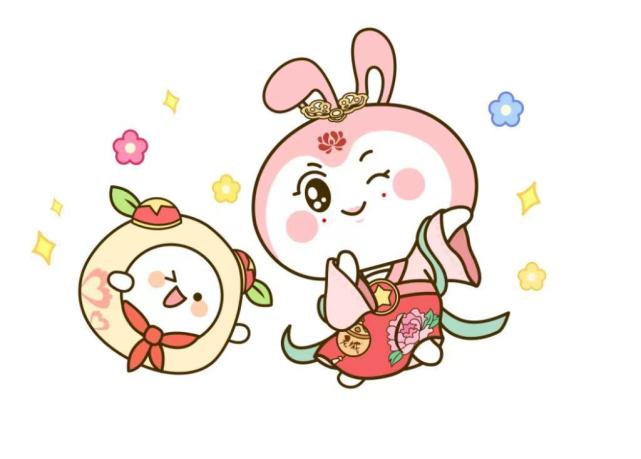 今日洛阳市首个县区级共青团ip形象花团锦兔上线