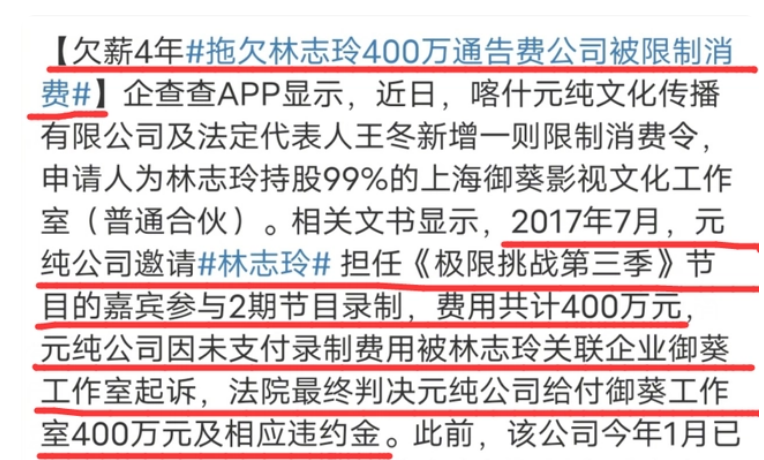 全國十大考古新發現評選啟動德化大壟口窯遺址入圍德化縣