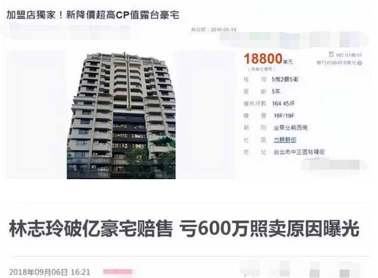 全國十大考古新發現評選啟動德化大壟口窯遺址入圍德化縣