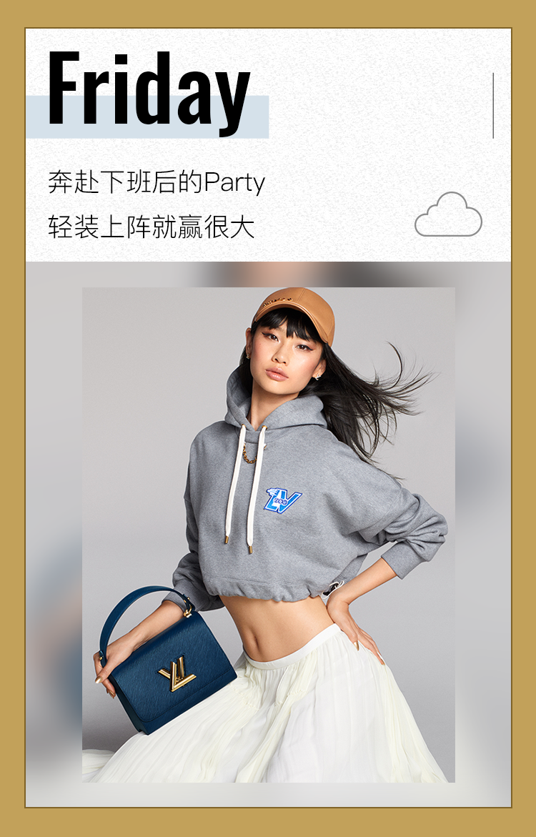 翻開鄭浩妍的ootd,隱藏在絕不重樣背後的時尚秘訣是