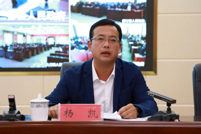 三都召开巩固拓展脱贫攻坚成果同乡村振兴有效衔接镇际交叉检查总结暨