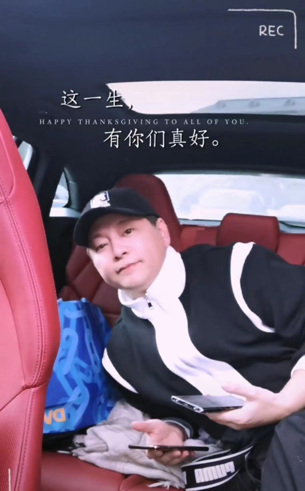 周冰倩开百万豪车出行昔日主持一哥孙鸣洁露面身材发福认不出