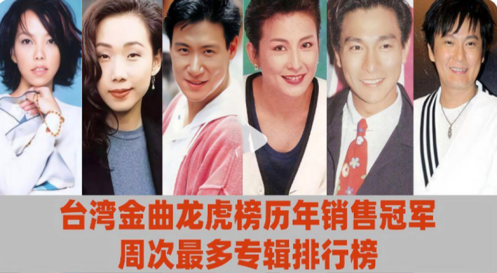 歌迷最喜欢的华人女歌手排行榜_2018歌迷最喜爱的华人女歌手排行榜,歌手魏语诺上榜!