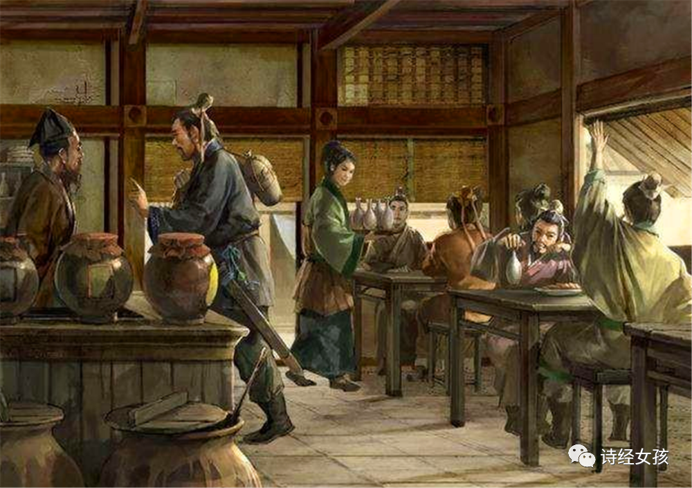 从《诗经》里的酒文化说起：2500年前人们都喝什么酒？ 第 5 张