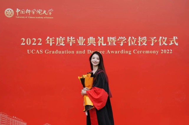 古早网红蔡茂入职中石化,清华博士校花,素颜照被赞内地沈佳宜